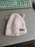 爱宝适婴儿帽子围巾一体式秋冬保暖儿童帽子宝宝毛绒护耳帽小熊 S275 实拍图