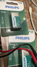飞利浦（PHILIPS）碳性9V电池3粒适用玩具/万用表/烟雾报警器/麦克风/遥控器/话筒等9V方块电池6F22 实拍图