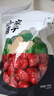 方家铺子中华老字号 新疆灰枣500g 1斤红枣果干新疆特产 泡茶煲汤煮粥零食 实拍图
