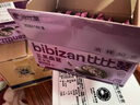 比比赞（BIBIZAN）五黑桑葚紫米饼600g/箱饱腹粗粮早餐面包饼干蛋糕点心休闲零食品 实拍图