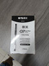 晨光（M&G）文具Q7 拔帽中性笔0.5签字碳素笔商务子弹头学生刷题水笔办公用品 赛美黑笔 30支/盒XGP30118 实拍图