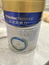 美素佳儿（Friso）皇家婴儿配方奶粉1段（0-6个月婴儿适用）400克 乳铁蛋白 新国标 实拍图