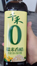 千禾糯米香醋5度 500mL 【0添加】凉拌饺子蘸料家用酿造食醋 实拍图