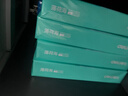 得力（deli）A5打印纸80g500张*10包一箱 双面加厚复印纸 电子发票  整箱5000张ZF7126【行业热销】 实拍图