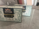 三只松鼠每日坚果纯坚果750g 坚果零食礼盒开心果核桃腰果 团购送礼 实拍图