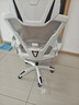 锦汐 电脑椅家用办公椅子靠背人体工学椅学习转椅老板座椅游戏电竞椅 【可后躺+踏脚+乳胶】白框灰网 实拍图