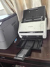 爱普生（EPSON）DS-410 A4馈纸式扫描仪自动连续扫描 高速办公用 双面彩色扫描 实拍图