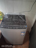 康佳（KONKA）全自动大容量波轮洗衣机 9公斤比8公斤大家用宿舍租房神器 以旧换新 家电国家补贴20% KB90-JD201 实拍图