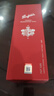 奔富（Penfolds）FWT585 585赤霞珠小维多梅洛红葡萄酒 750ml 法国原产年货节送礼 实拍图