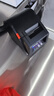 佳博（Gprinter）GP3120TUC热敏标签打印机条码不干胶贴纸打标机留样标签纸打印机小票据奶茶超市零售标签机条码机 3120TUC-蓝牙版【八仓/发货】【手机电脑】 实拍图