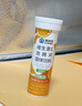 康恩贝维生素c泡腾片10片 VC果味饮品固体饮料 甜橙味 实拍图