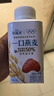 蒙牛（MENGNIU）冠益乳活性益生菌低温酸奶燕麦黄桃味250g*12瓶 实拍图
