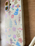 XP适用iphone17手机壳镜头全包苹果17散热软硅胶可爱卡通女高级感防摔带挂绳保护套-古董白坚果鲜花 实拍图
