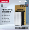 夏普空气净化器滤网原装套装FZ-BB60W1X适配-BB60/BB61/W1/WG605/BD60/WB6/W380S/ZWE61/CD60滤芯配件 实拍图