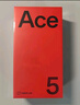 一加 Ace 5 12GB+256GB 引力钛 oppo 国家补贴 第三代骁龙 8 风驰游戏内核 冰川电池 游戏AI智能5G手机 实拍图