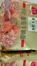五谷道場 非油炸方便面红烧牛肉 103g*4袋+番茄牛腩112g*4袋 实拍图