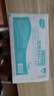 海氏海诺一次性医用外科口罩 灭菌级口罩医用独立包装口罩一只一袋防尘200 实拍图