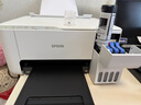 爱普生（EPSON）墨仓式 L3251彩色打印机 微信打印/无线连接 家用打印优选（打印、复印、扫描、AI学习打印机） 实拍图