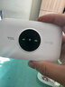 TCL随身wifi三网通用免插卡无线wifi6车载4G路由器随身便携无限制移动联通电信全国通用2025款5GXY15B 【升级充电款】3000毫安大电池超长续航24小时 不限速不虚标月享1500G流量 实拍图
