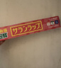 旭包鲜日本原装进口PVDC保鲜膜大卷耐高温带切割器30cm*50m可微波炉加热 实拍图
