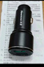 纽曼（Newmine）车载充电器120W超级快充闪充汽车转换器usb快充头新能源车也适用 【高配200W】超级快充-双口独立 实拍图