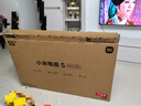 小米电视S55 Mini LED 55英寸 MiniLED308分区 4GB+64GB 1200nits 【小户型推荐】L55MA-SPL 实拍图