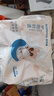 巴布豆（BOBDOG）梦的初语拉拉裤XXL30片(14-17kg)尿不湿【品牌直供 安心品质】 实拍图