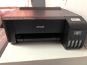 爱普生（EPSON）墨仓式L1258 A4彩色无线单功能家用打印机 AI学习打印机（微信/远程打印） 实拍图