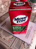 Move Free益节 氨糖软骨素钙片 绿瓶120粒*2 维骨力 成人中老年 美国进口 实拍图