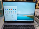 荣耀笔记本 X16 锐龙版 2026【国家补贴】R7-7735HS高性能 16G 512G 护眼屏16吋轻薄长续航笔记本电脑 实拍图
