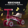 儿童平衡车1-3岁宝宝滑行车溜溜车学步车扭扭车三轮车礼物玩具 草莓红 升级款 声光音乐+水壶架 实拍图