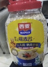 西麦即食燕麦片1000g桶营养早餐谷物代餐无额外添加蔗糖 实拍图