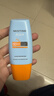 Mistine蜜丝婷防晒霜小黄帽40ml防水防汗紫外线高倍SPF50+圣诞礼物 实拍图