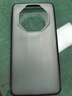 蓝猩先生 适应于华为mate60rs非凡大师手机壳 mate60RS保时捷保护套护甲超薄防摔保护壳 典雅黑  实拍图
