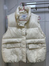 森马（Semir）棉马甲女冬季防泼水纯色oversize立领面包服叠穿时尚百搭外套 奶白10501 M 实拍图
