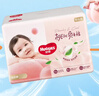 好奇（Huggies）铂金装小桃裤纸尿裤M144片(6-11kg)中号尿不湿【透爽散热】 实拍图