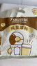 九阳豆浆无糖添加豆浆粉21条*20g纯豆浆粉高蛋白原味豆浆谷物早餐 实拍图