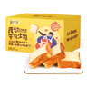 面包计划 厚切吐司面包910g 切片早餐休闲零食蛋糕点心 手撕黄油吐司礼盒 实拍图
