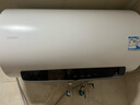 海尔出品 统帅80升电热水器出水断电 一级能效3300W变频速热锆金全瓷无缝胆LD5MAX【国家补贴20%】 实拍图