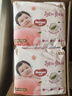好奇（Huggies）铂金装小桃裤拉拉裤箱装XXXL64片尿不湿【透爽散热】 实拍图