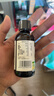爷爷的农场有机核桃油有机亚麻籽油63ml*2 凉拌热炒礼盒 婴幼儿宝宝辅食食谱 实拍图