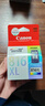 佳能（Canon）CL-816XL 大容量彩色墨盒(适用iP2780/MP236/MP288) 实拍图