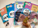 【新华书店正版】适用2025新版初中人教版9九年级下册历史书课本初中初三3九下册历史书课本教科书人教部编版九年级下册九世界历史教材 九年级下册历史 九年级下册【语文+政治+历史+数学+化学】 实拍图