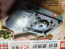岩谷ZA-3LS卡式炉便携烧烤野炊炉子户外炉具野营燃气炉聚会野餐瓦斯炉 实拍图