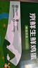 京鲜生 无抗保洁鲜鸡蛋30枚/盒 健康轻食 礼盒送礼 1.5kg/盒 源头直发 实拍图