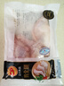 正大食品正大食品白羽鸡全腿2斤 生鲜冷冻早餐  鸡大腿 烤鸡腿炸鸡腿 实拍图