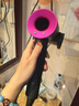 戴森（DYSON）HD15 高速吹风机 Dyson Supersonic 电吹风 负离子 速干护发礼  礼物推荐 HD15 紫红色 实拍图