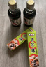 伊例家鱼生寿司酱油200ml*2+青芥末酱43g日式生鱼片刺身酱油蘸料 海鲜汁 实拍图