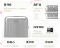 Diplomat外交官行李箱20英寸扩充层拉杆箱男登机旅行密码箱女TC-6012TM银 实拍图
