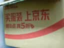 新疆篮莓葡萄新鲜无籽酸甜口甜脆孕妇水果4斤吐鲁番应季现摘水果 蓝莓葡萄整箱 4斤 （JD快递） 实拍图